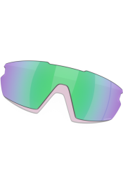 Prilliklaasid OAKLEY Sphaera Prizm Road Jade