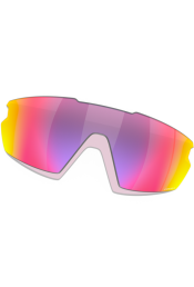Prilliklaasid OAKLEY Sphaera Prizm Road