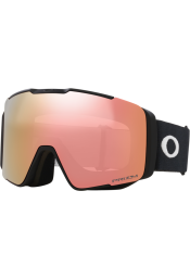 M&auml;eprillid OAKLEY Line Miner Pro M Matte Black Prizm Snow Rose Gold Iridium + Prizm Iced