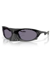 P&auml;ikeseprillid OAKLEY Plantaris Matte Black Prizm Grey