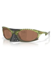 P&auml;ikeseprillid OAKLEY Plantaris Matt Transparent Fern Prizm Tungsten
