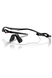 P&auml;ikeseprillid OAKLEY Radar Plate Polished Black Photochromic