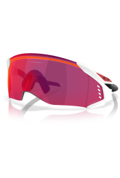 P&auml;ikeseprillid OAKLEY Velo Kato Matte White Prizm Road