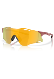 P&auml;ikeseprillid OAKLEY Cybr Zero Matte Iron Red Prizm 24k
