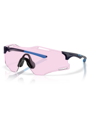 P&auml;ikeseprillid OAKLEY Cybr Zero Polished Navy Prizm Low Light