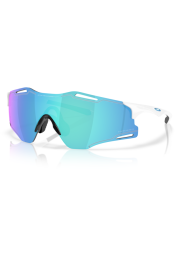 P&auml;ikeseprillid OAKLEY Cybr Zero Polished White Prizm Sapphire