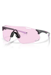 P&auml;ikeseprillid OAKLEY Cybr Dyno Polished Carbon Prizm Low Light