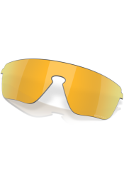 Prilliklaasid OAKLEY Corridor SQ Prizm 24k