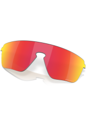 Prilliklaasid OAKLEY Corridor SQ Prizm ruby