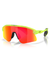 P&auml;ikeseprillid Oakley Stunt Devil S Matte Uranium Prizm Ruby