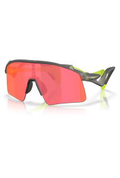 P&auml;ikeseprillid Oakley Stunt Wing Grey Smoke Prizm Ruby