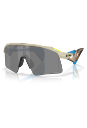 P&auml;ikeseprillid Oakley Stunt Wing Matte Sand Prizm Black