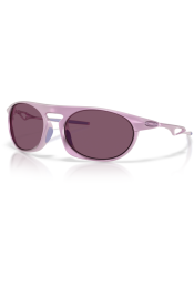 P&auml;ikeseprillid OAKLEY Neo Jacket Matte Lavender Prizm Indigo