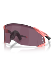P&auml;ikeseprillid OAKLEY Velo Kato erimudelid "Velocity Collection" Muted Metallic Paloma Prizm Road Black