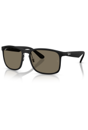 P&auml;ikeseprillid Ray-Ban 0RB4264 Matte Black Grey Polarised+