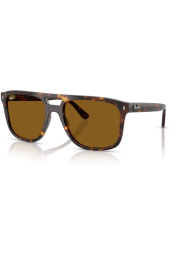 P&auml;ikeseprillid Ray-Ban 0RB2213 Havana B-15 brown