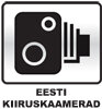 Sisselaetud Eesti kiiruskaamerad